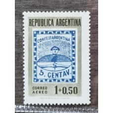 ARGENTINA 1958 GJ 1094A ESTAMPILLA VARIEDAD PAPEL TIZADO NUEVA CON GOMA U$ 5